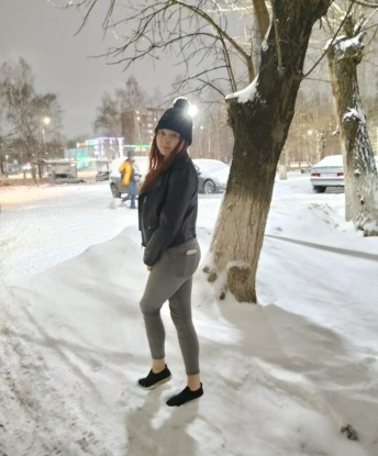 Татьяна