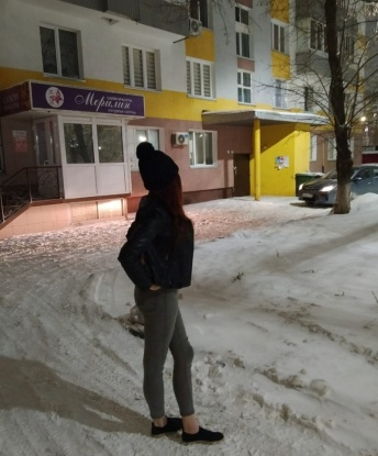 Татьяна